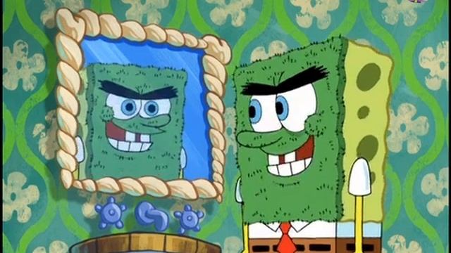Губка Боб Абразивная сторона 4 смотреть онлайн