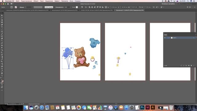 Как сделать открытки, метрику, карточки для малышей в Adobe Illustrator смотреть онлайн