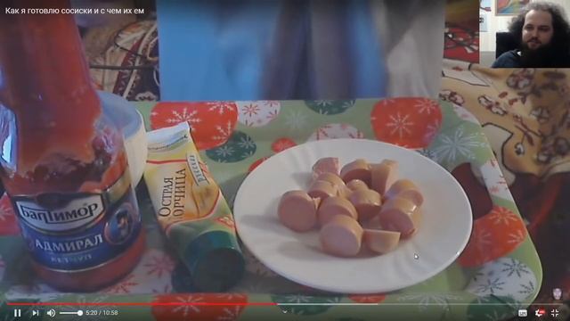 Бэбэй смотрит как Изобретатель Анатолий ест сосиски + сосисочный сок в кубарьке