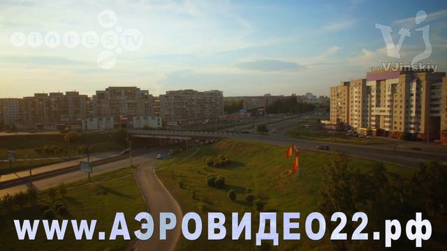 Aerovideo22. Барнаул с высоты птичьего полета смотреть онлайн