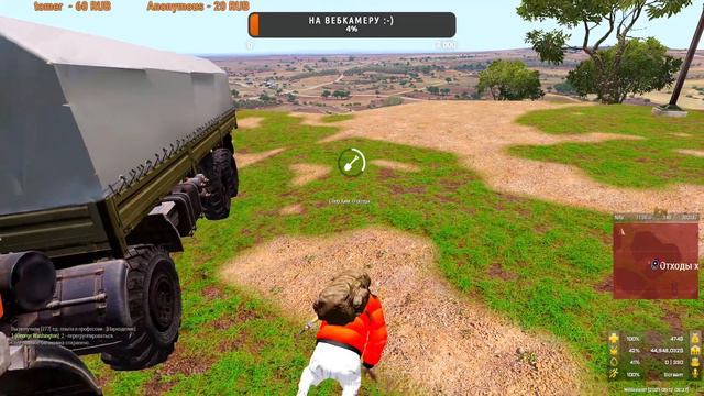 Мы будем делать БАБКИ) Arma 3 MiRinda RP | Altis Life смотреть онлайн