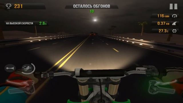#TrafficRider: об игре, маршруты для прохождения и выбор мотоциклов смотреть онлайн