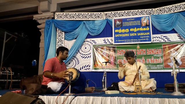 Sathguru satsangam - Flute - Carnatic - V K Sivakumar смотреть онлайн