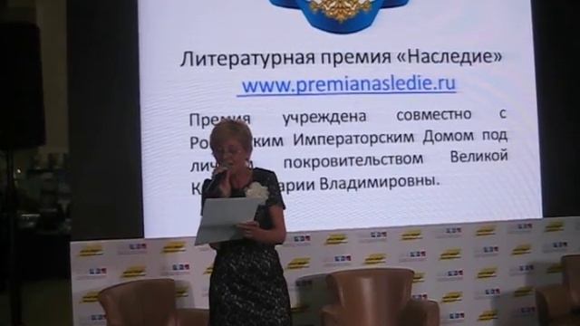 Юлия Зазимко Любовь безбрежна и огромна... смотреть онлайн