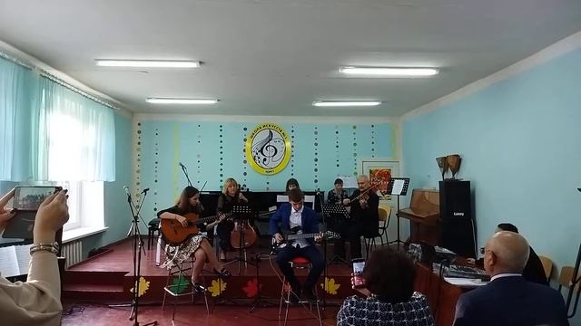 Ансамбль преподавателей и учеников "Школы искусств №1 г.Тореза" смотреть онлайн