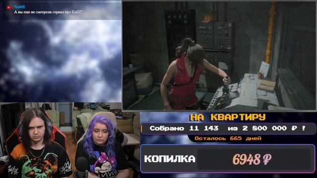 Прохождение за Клэр - Resident Evil 2 Remake #3 смотреть онлайн