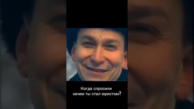 Вопрос юристу. Игорь Угольников смотреть онлайн
