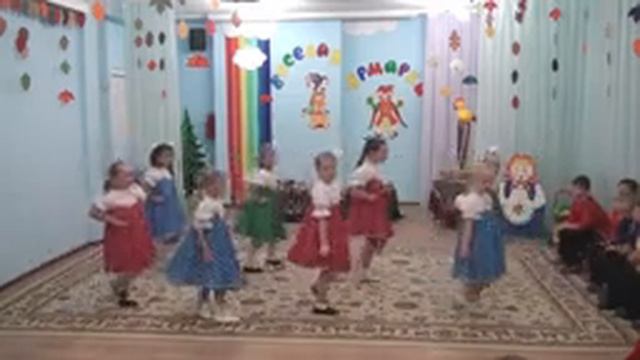 Осенний праздник "Веселая ярмарка" смотреть онлайн