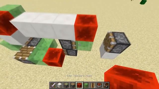 Работающая ЯДЕРНАЯ РАКЕТА В MINECRAFT смотреть онлайн