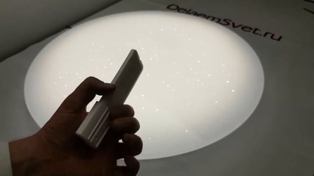 Saturn 100W смотреть онлайн