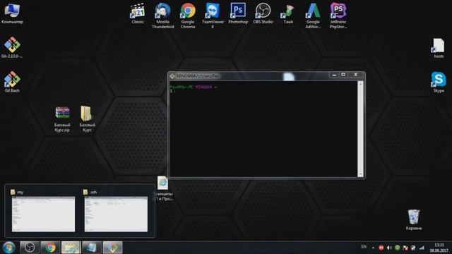 Подключение GitLab. Командная разработка #2: Устанавливаем git и подключаемся к проекту. смотреть онлайн