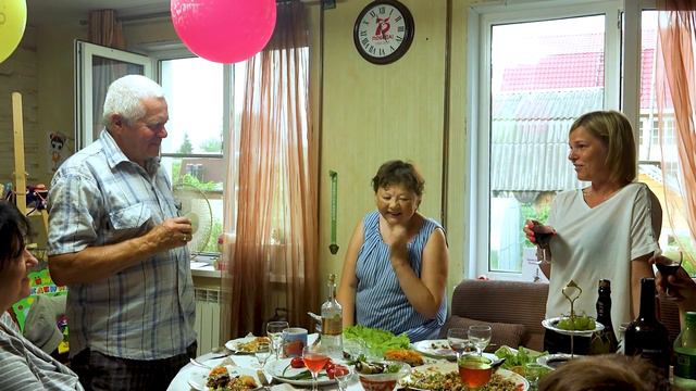 Юбилей С И смотреть онлайн