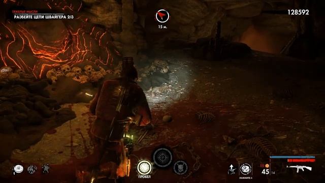 Zombie Army 4: Dead War. Return to Hell. Или повесть о том, как Борис Медведев в Ад ходил. смотреть онлайн