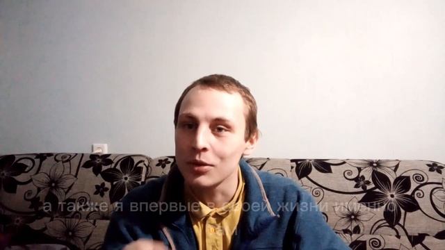 МАКС - ВЛОГ | Командировка в Карелии смотреть онлайн