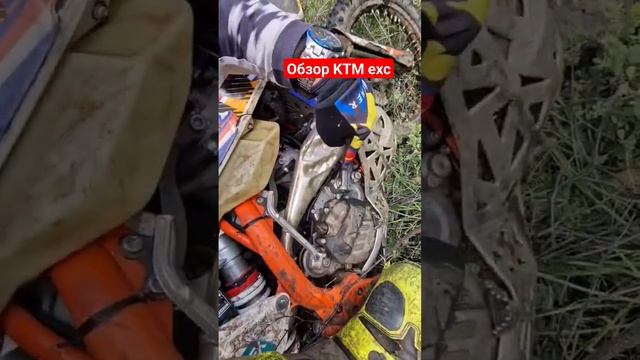 как я вижу обзоры на китайские мотики? #2tlife #экстрим #эндуро #питбайк #обзор #техника смотреть онлайн