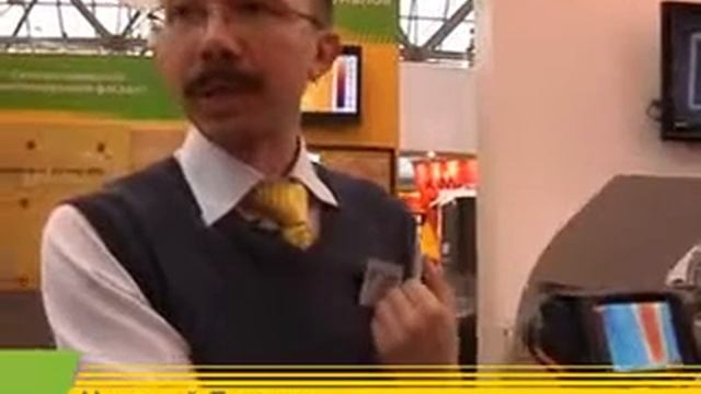 ISOVER G3 Touch. Тепло