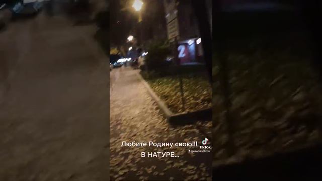 Да В НАТУРЕ, Мир Вашему Дому!!!