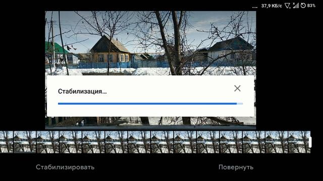 КАК СТАБИЛИЗИРОВАТЬ ВИДЕО | ЛУЧШИЙ СПОСОБ СТАБИЛИЗАЦИИ ВИДЕО | ДОЛОЙ VEGAS PRO смотреть онлайн