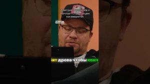 Дмитрий Журавлёв - мечтает стать лицом косовороток