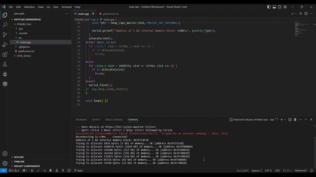 Немного про PSRAM (SPIRAM) на МК ESP32 смотреть онлайн