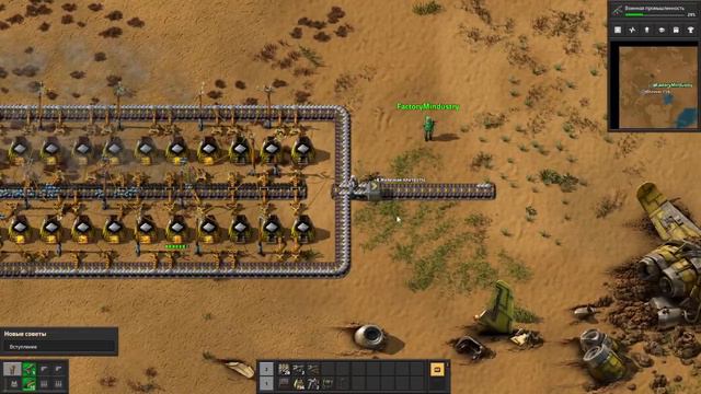 Factorio с FactoryMindustry (нарезка) смотреть онлайн