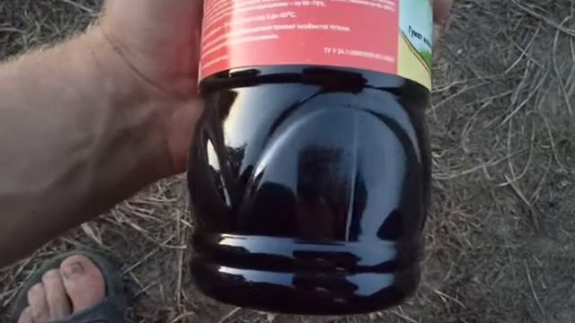 Органическое удобрения Рост-концентрат, опыт применения смотреть онлайн