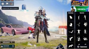 ШОК?РЕШЕНИЕ ПРОБЛЕМЫ СО ЗВУКОМ?В МОБИЛЬНЫХ ИГРАХ?#пабг#pubgmobile#