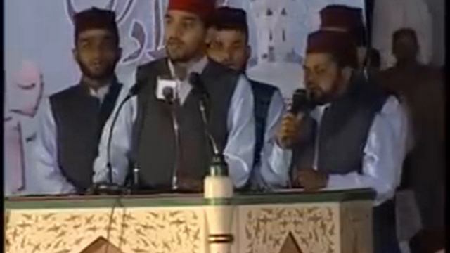 Durud Shareef Naat by Minhaj Naat Council смотреть онлайн