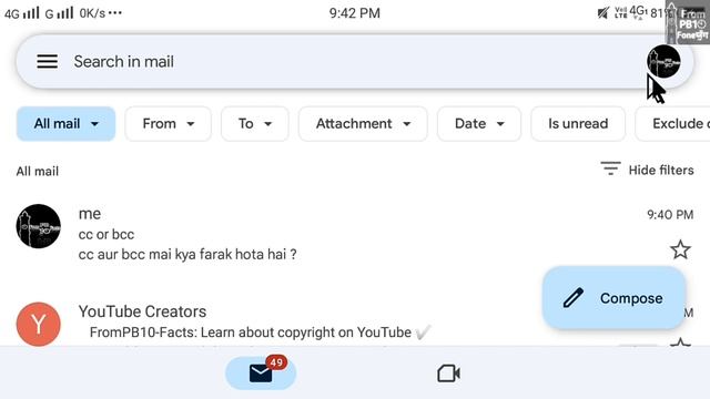 G-mail में CC और BCC में क्या फरक होता है जानिए | what is different in cc and bcc | FromPB10-Foneyu смотреть онлайн