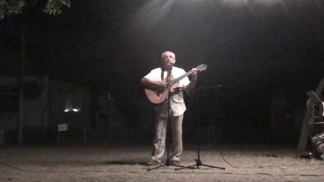 Берегите своих детей. смотреть онлайн