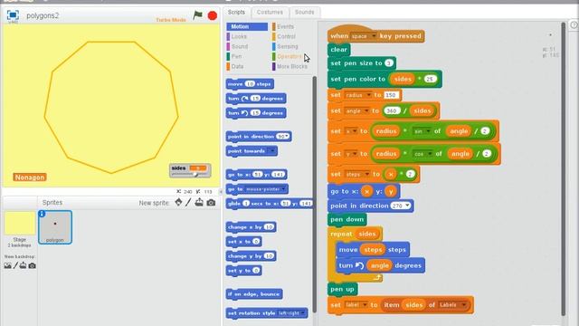 Canvas Polygons #1 смотреть онлайн