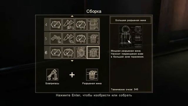 Cold War остаться в живых Уровень №22 Решительная игра смотреть онлайн