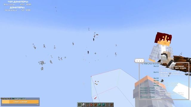 СТРИМ | ВЫЖИВАНИЯ НА DMC | MINECRAFT 1.19.2