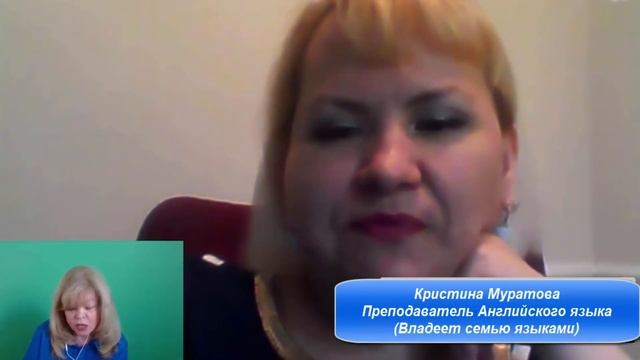 (1447) КАК ВЫУЧИТЬ АНГЛИЙСКИЙ? ДОСТУПНО И ПРОСТО! .