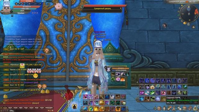 ФАРМ. Что актуально в 2022 году? | Perfect World смотреть онлайн