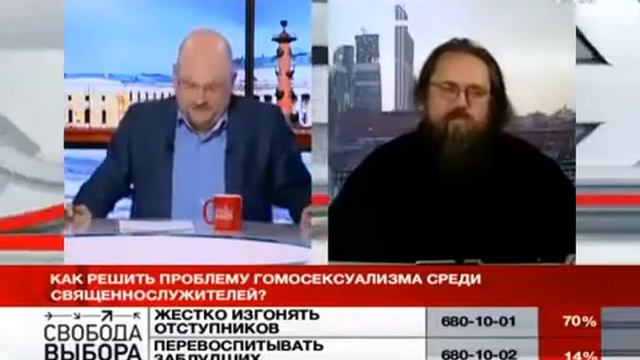 отец Андрей Кураев, Вы победите? смотреть онлайн