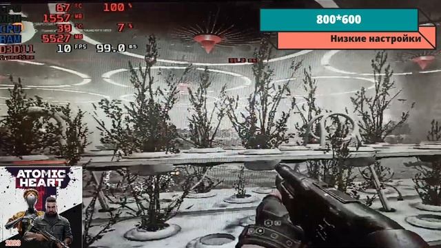 GT 610 - игровая видеокарта ? fps смотреть онлайн