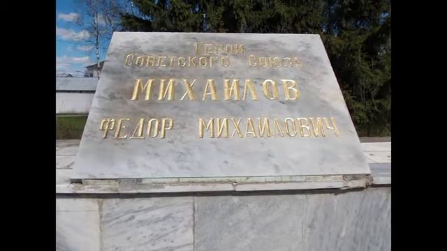 Уходят ветераны смотреть онлайн