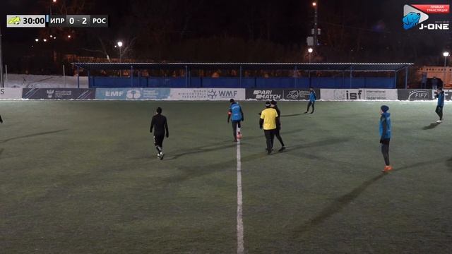 Высший дивизион. Тур 31. Империум - РоссошЪ. (04.12.2022) смотреть онлайн