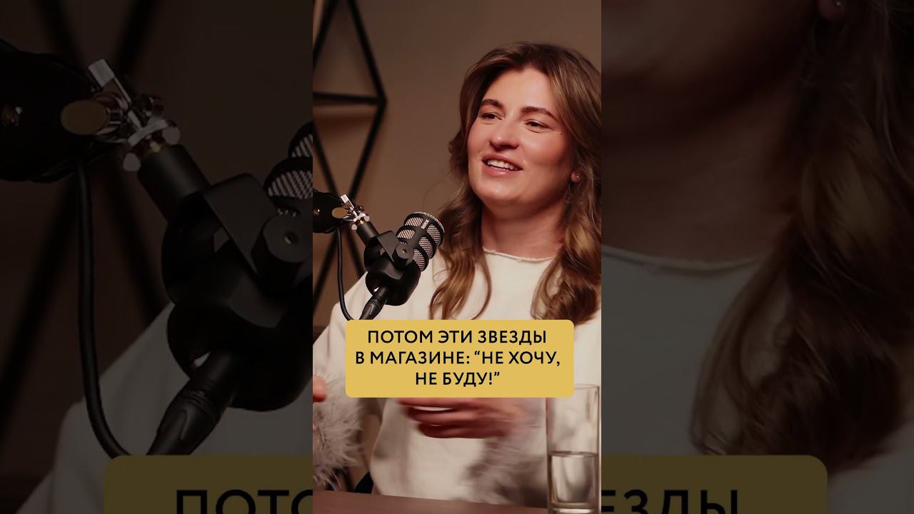 А что думаете вы? #интервью #психология смотреть онлайн