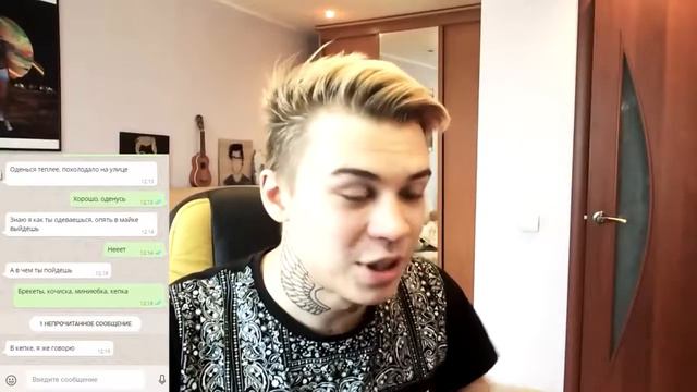 ЛУЧШИЙ ПРАНК ПЕСНЕЙ НАД БАБУШКОЙ | ПИКА ПАТИМЕЙКЕР смотреть онлайн