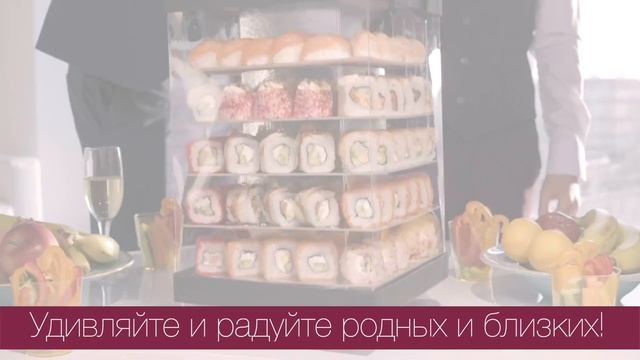 Нияма Премиум-сет 0+ смотреть онлайн
