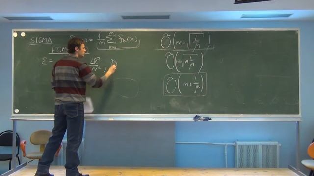 Лекция 4 (часть 2). Стохастическая оптимизация и ее приложения смотреть онлайн