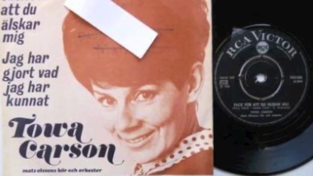 Towa Carson - Tack För Att Du Älskar Mig смотреть онлайн