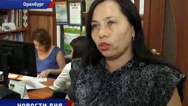 Отдых по карману смотреть онлайн