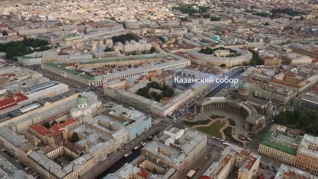 Яндекс.Панорамы с воздуха смотреть онлайн