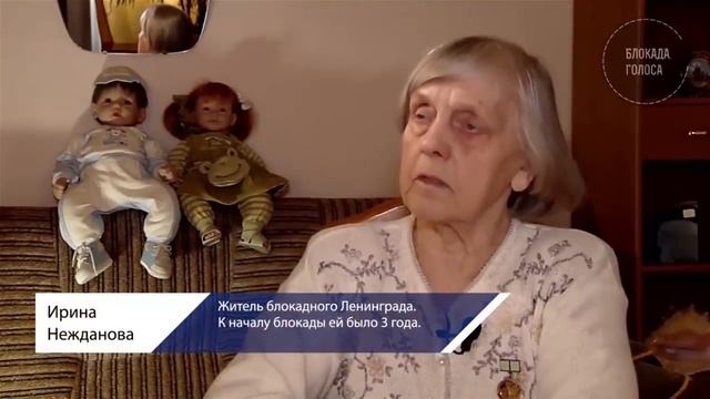 Блокада Ленинграда глазами детей. Всероссийская Акция "Блокадный хлеб" 2020 год смотреть онлайн