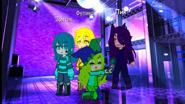 хахахахахаххахаха блинчики с мёдом смотреть онлайн