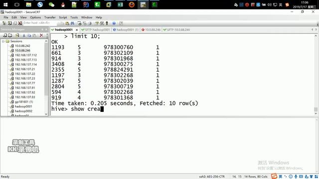好程序员大数据教程：124、json解析 смотреть онлайн