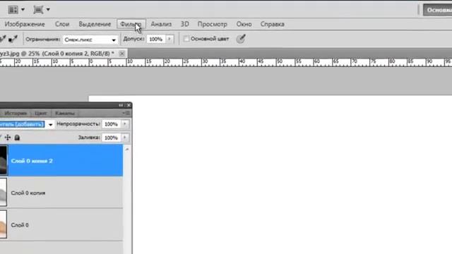 сделать рисунок карандашом из фотографии смотреть онлайн
